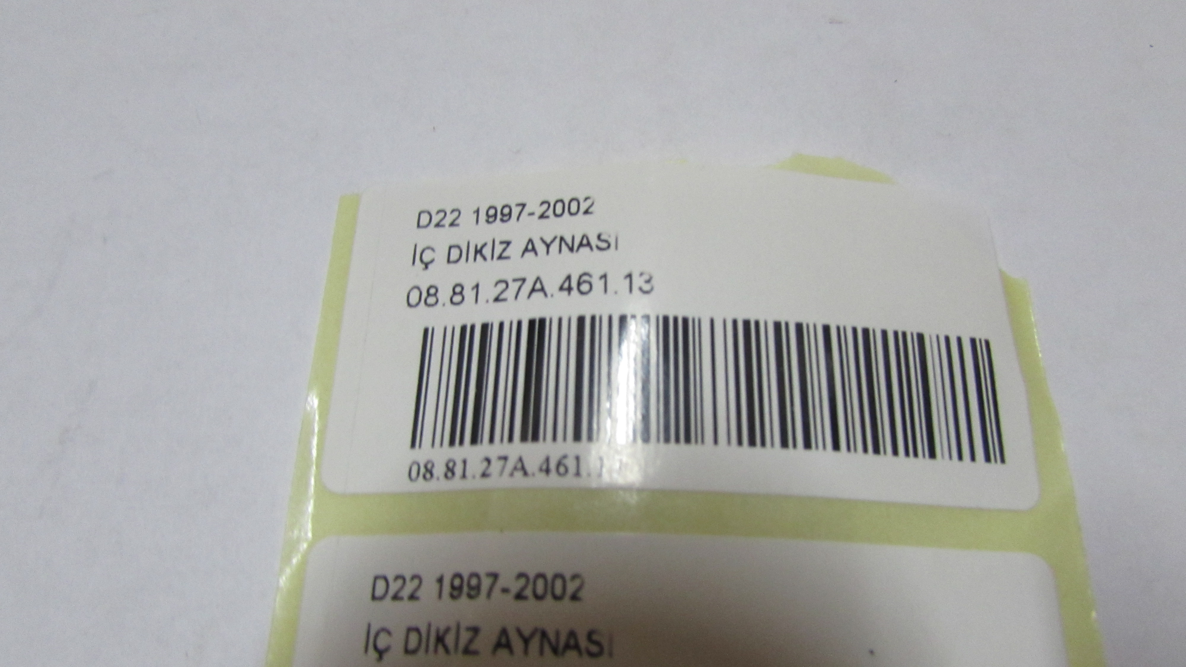 IÇ DIKIZ AYNASI